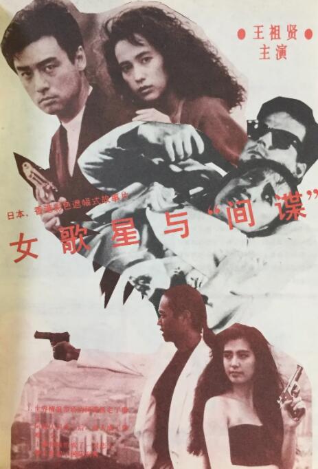 69福利区